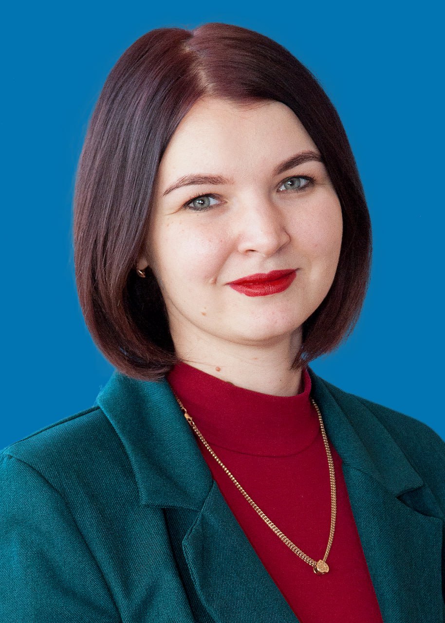 Литаврина Екатерина Владимировна.